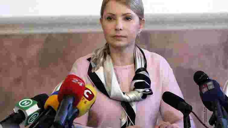 Тимошенко заявила, що готова буде піти з влади на вимогу Майдану
