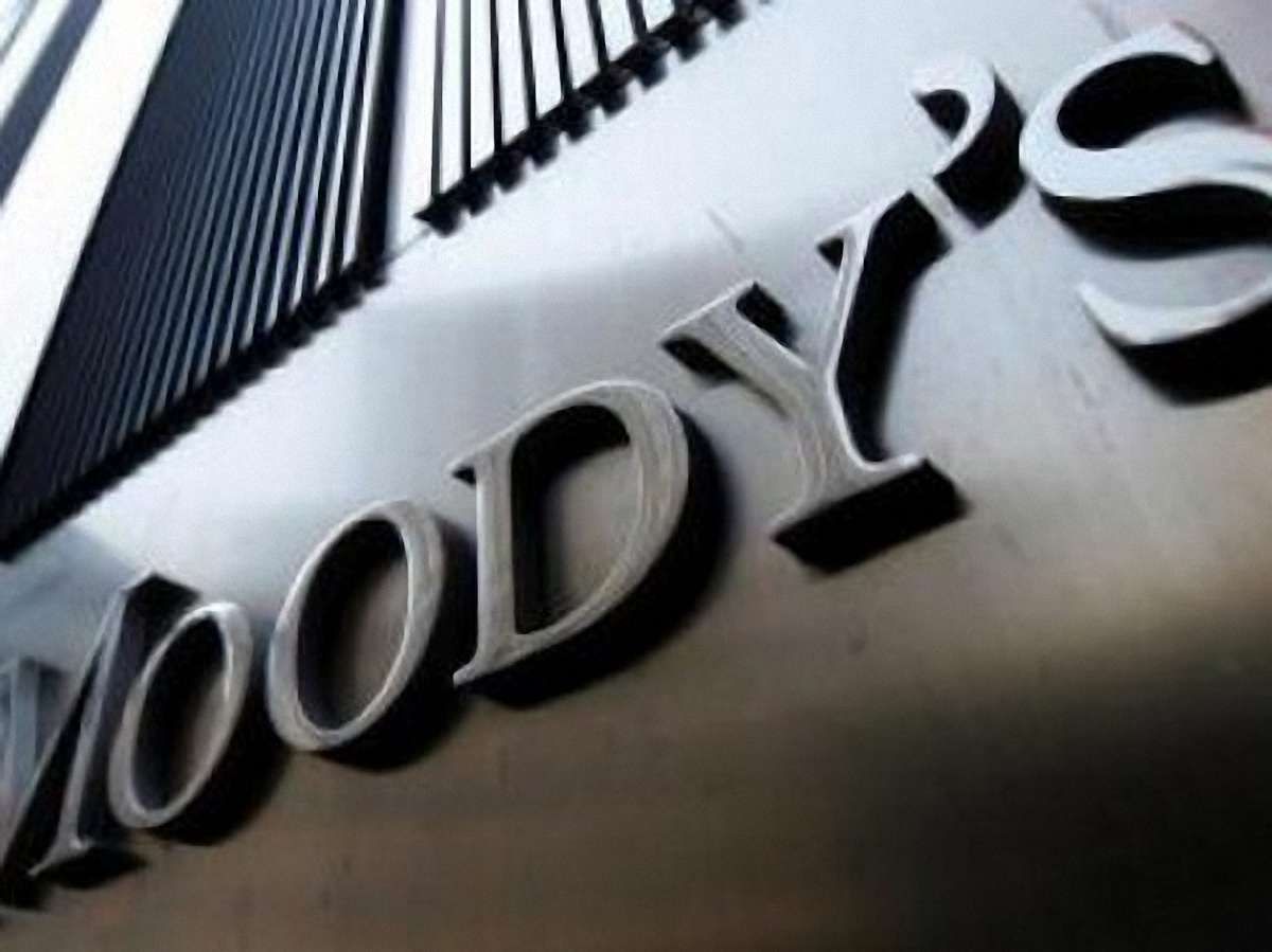 Moody's знизило рейтинг Києва і Харкова