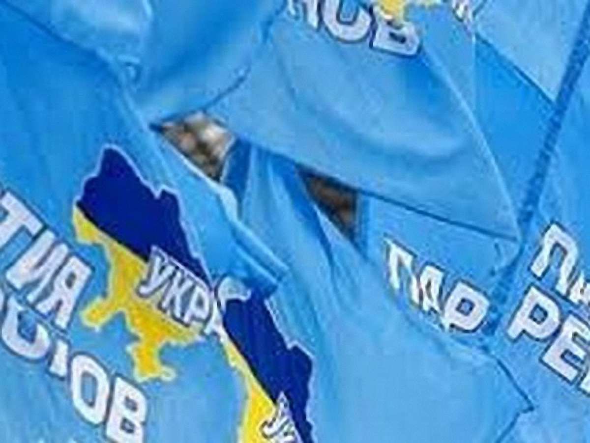 Фракція ПР у Раді зменшилась ще на одного депутата