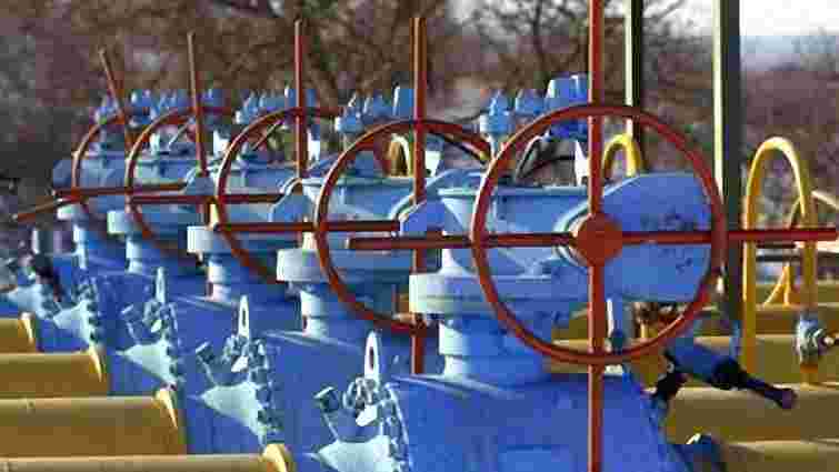 Україна призупинила закачування російського газу