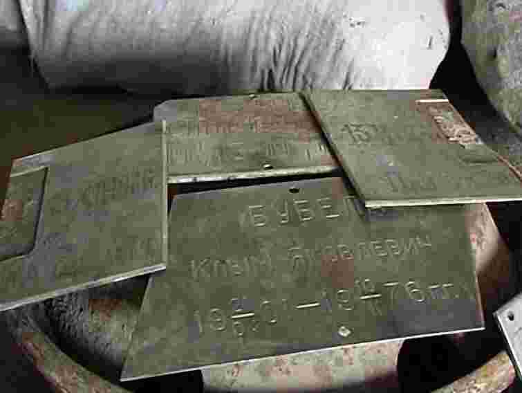 У Львові жінка крала надгробні таблички