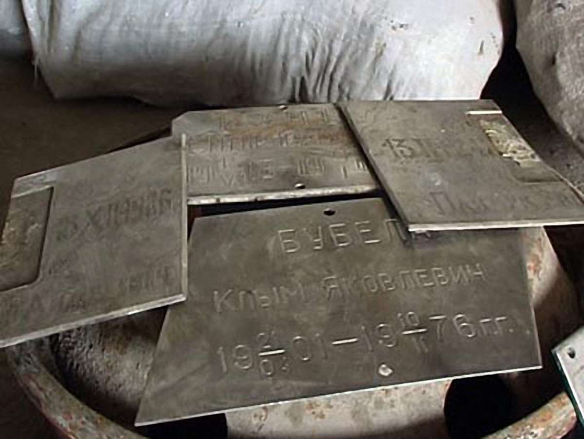 У Львові жінка крала надгробні таблички