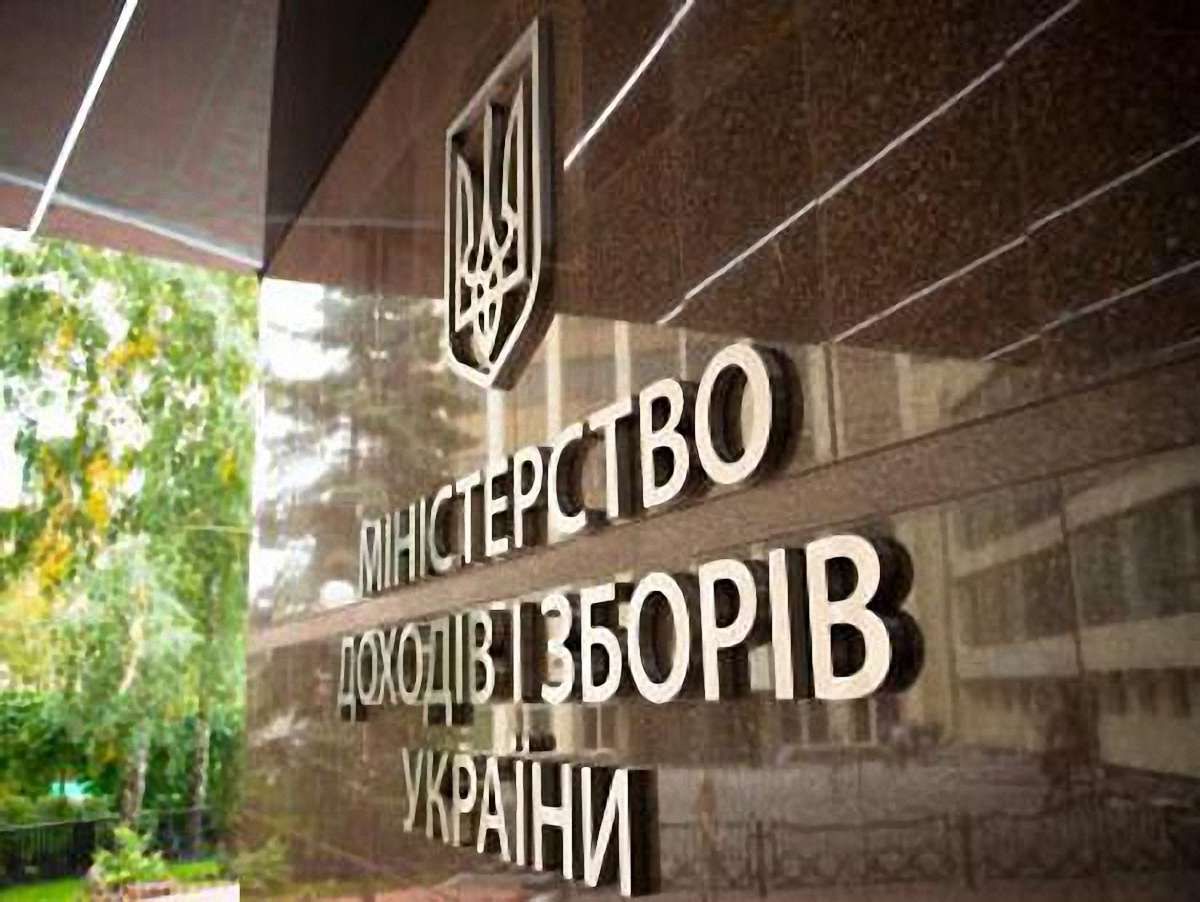 Сергій Ярмольський став в. о. начальника Львівської митниці