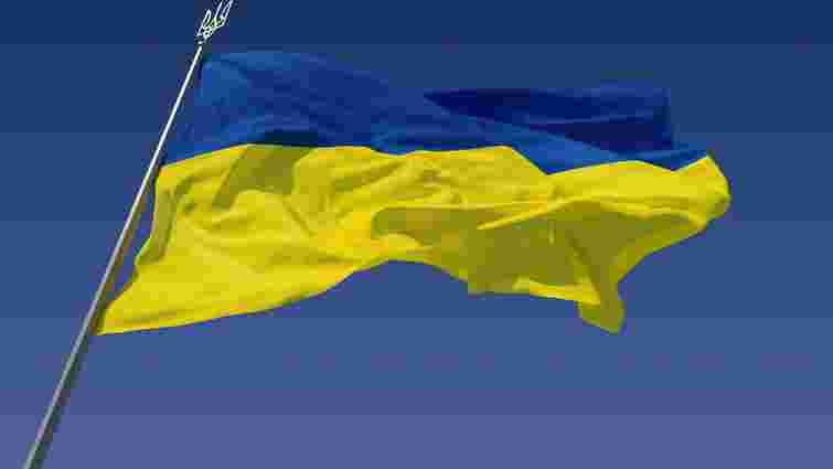 У Львові відзначили 24-річчя підняття прапора над Оперою