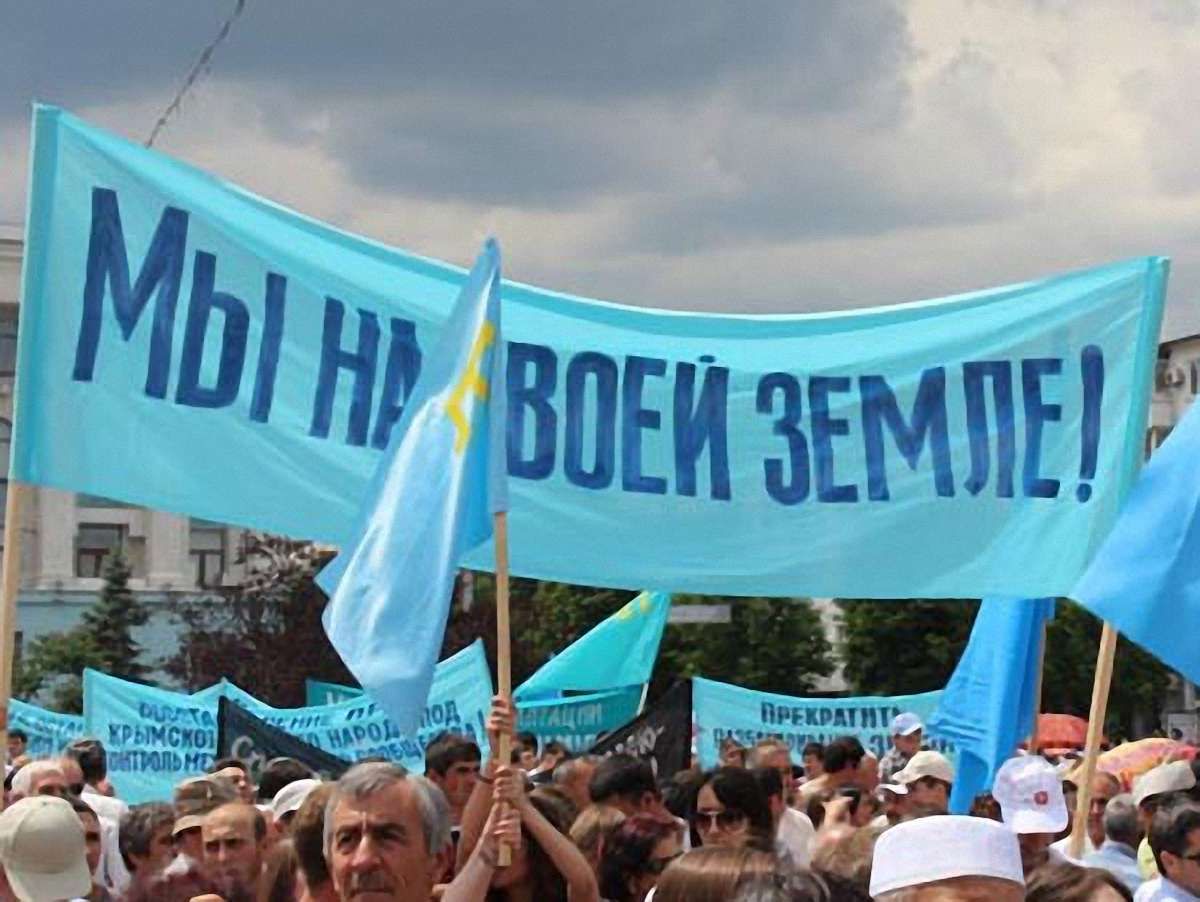 У Криму через мову побили кримськотатарського школяра