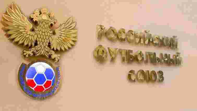 В російську ПЛ готові прийняти лише одну футбольну команду з Криму