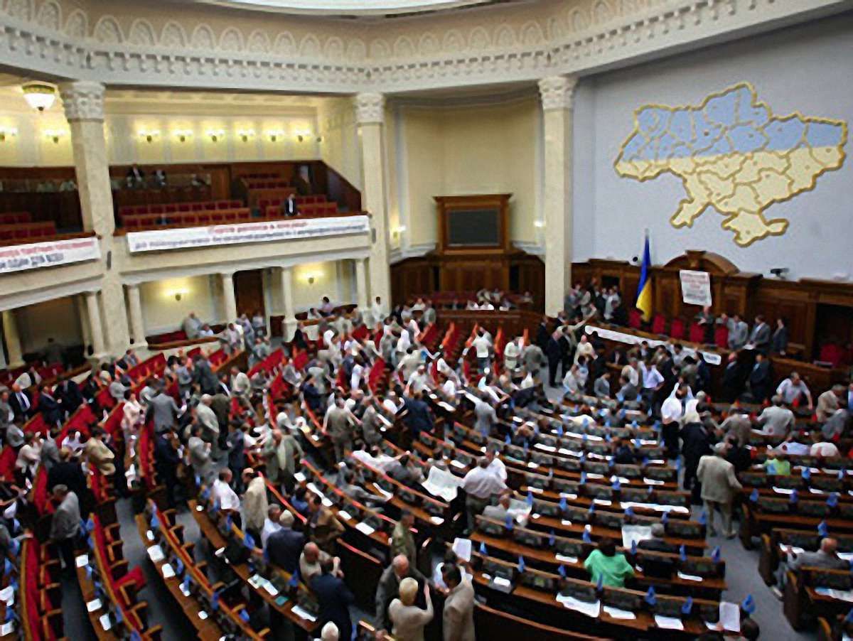 Верховна Рада ухвалила у першому читанні закон про опозицію