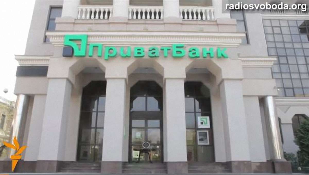 Кримчани питають "ПриватБанк", де їхні гроші