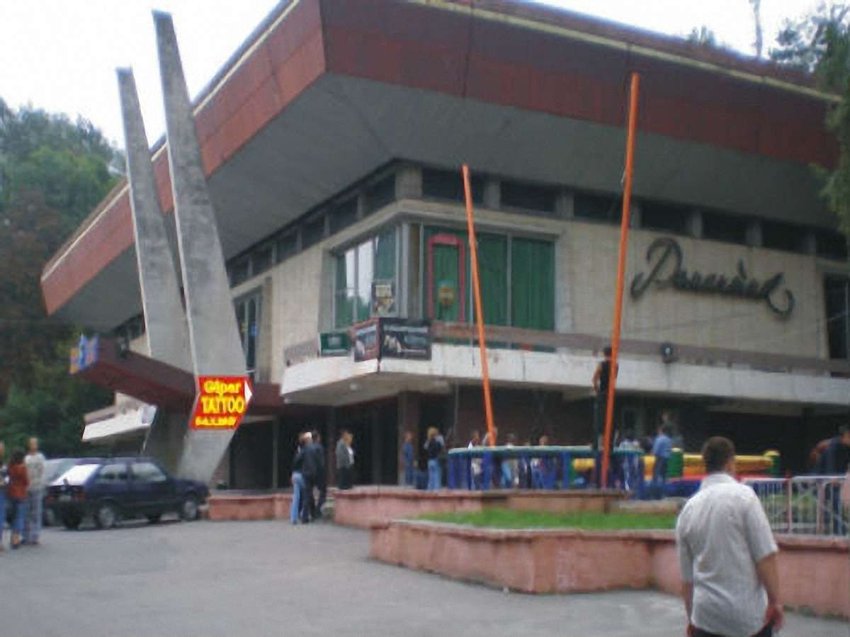 Міськрада Львова судиться за приміщення клубу «Романтик»