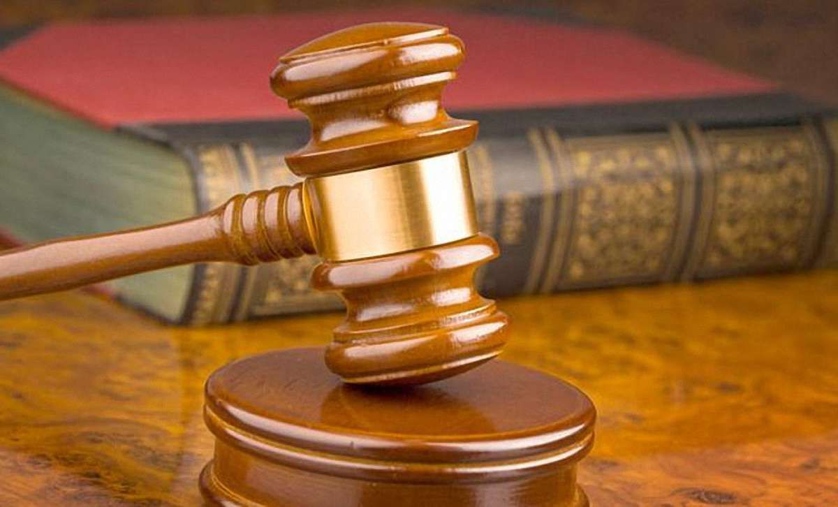 Закон про люстрацію суддів набув чинності