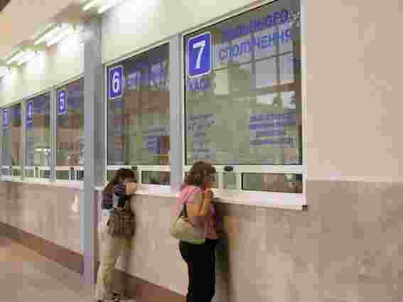 «Укрзалізниця» призупиняє попередній продаж квитків до Криму