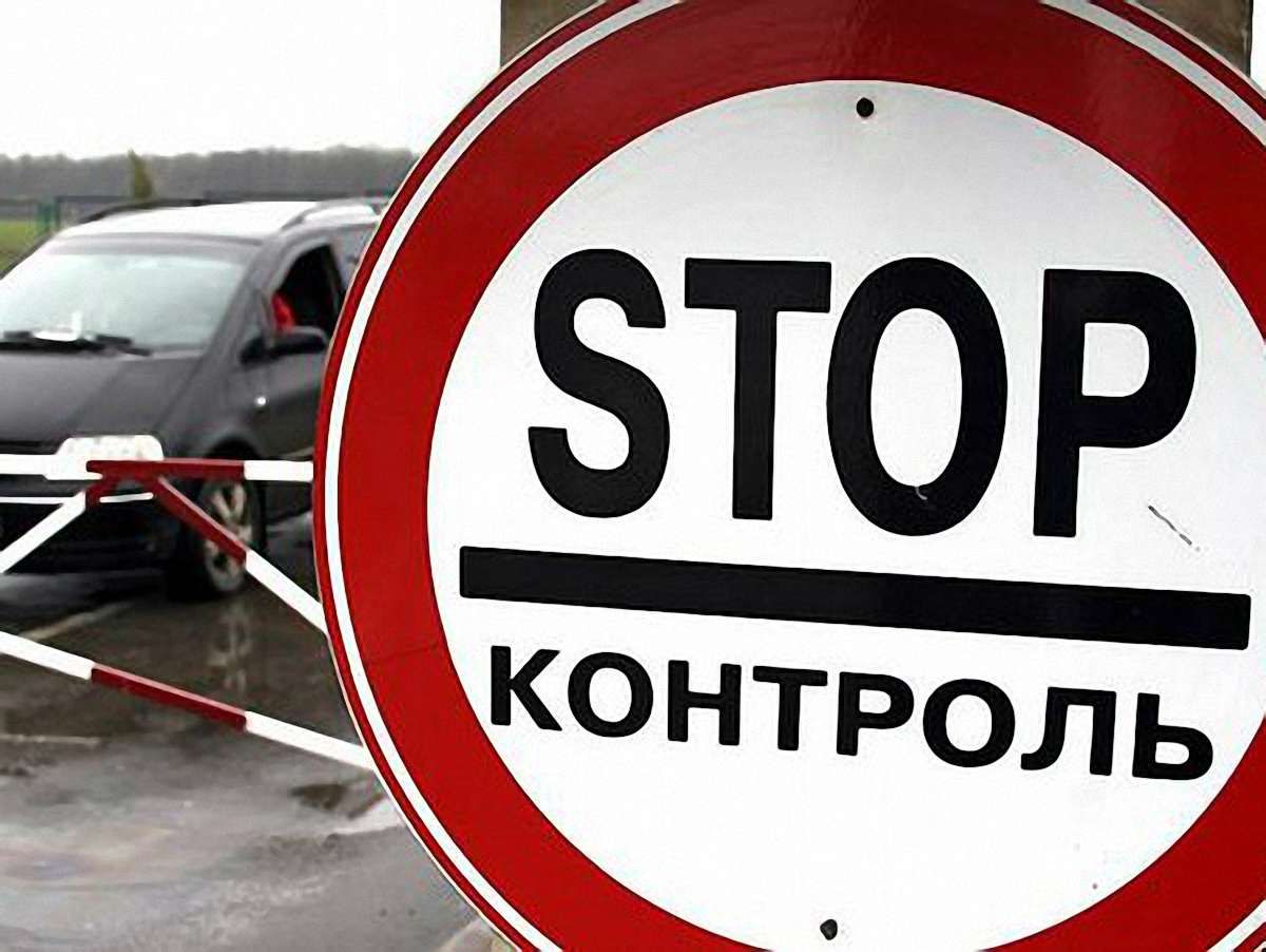 СБУ заборонила в’їзд Жириновському, Глазьєву та ще 100 росіянам, – депутат