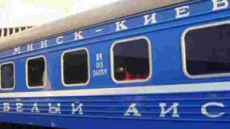 Білорусь призупинить продаж квитків на потяги в Україну