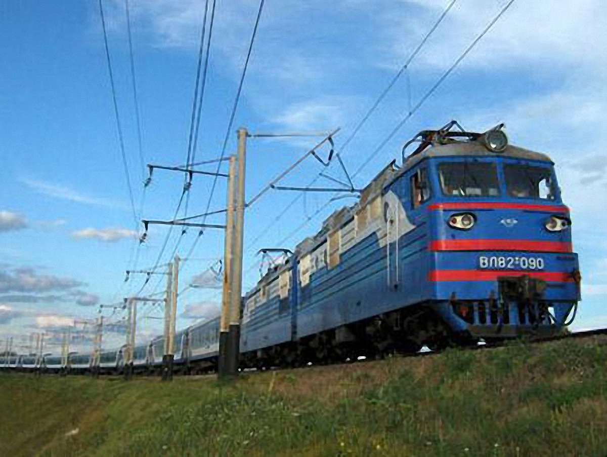 Укрзалізниця призначила додатковий потяг Запоріжжя-Львів
