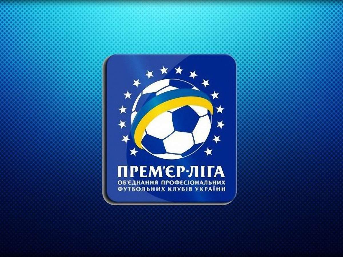 Львівські «Карпати» зіграли внічию з київським «Динамо» - 2:2