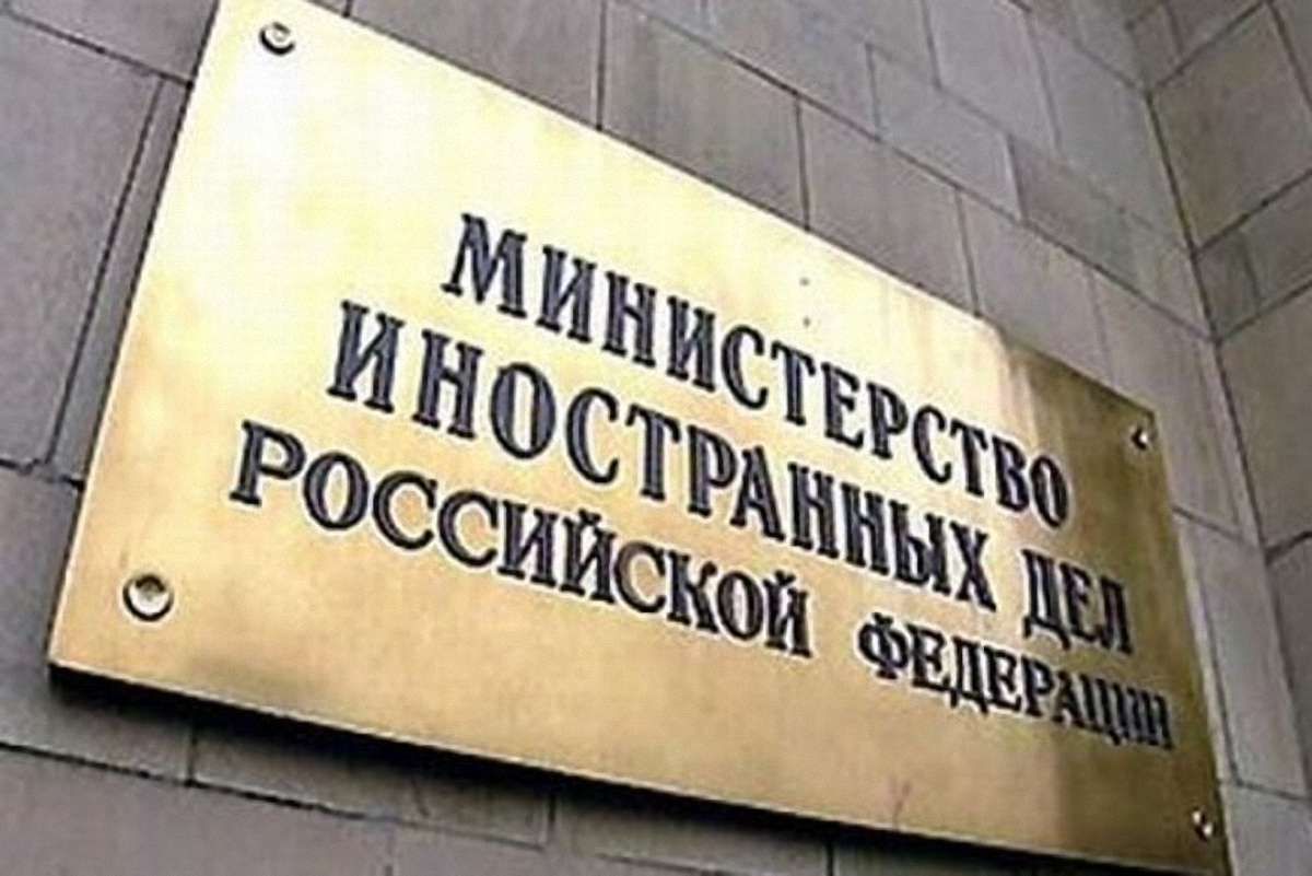 Росія скликає термінову сесію Ради безпеки ООН і ОБСЄ