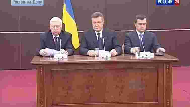 Янукович знову робить заяви у Ростові-на-Дону