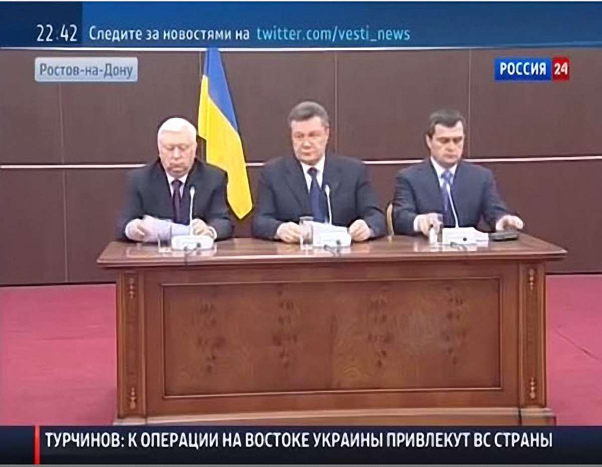 Янукович знову робить заяви у Ростові-на-Дону
