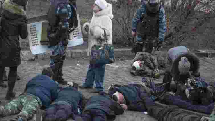 Кількість загиблих людей на Майдані зросла до 106 