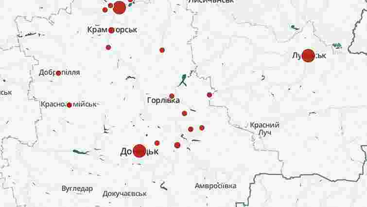 Гарячі точки півдня і сходу України (інтерактивна мапа)