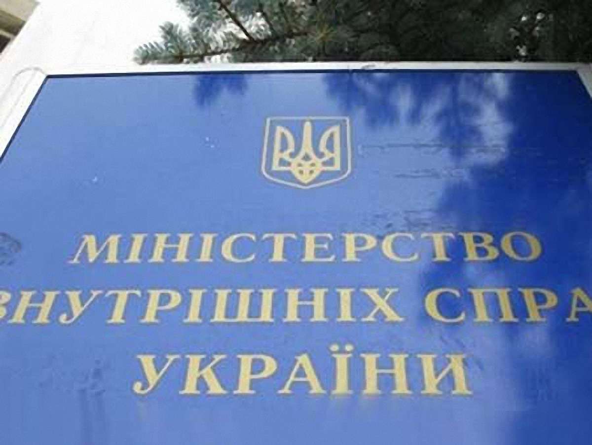Департамент внутрішньої безпеки МВС очолив Василь Боднар