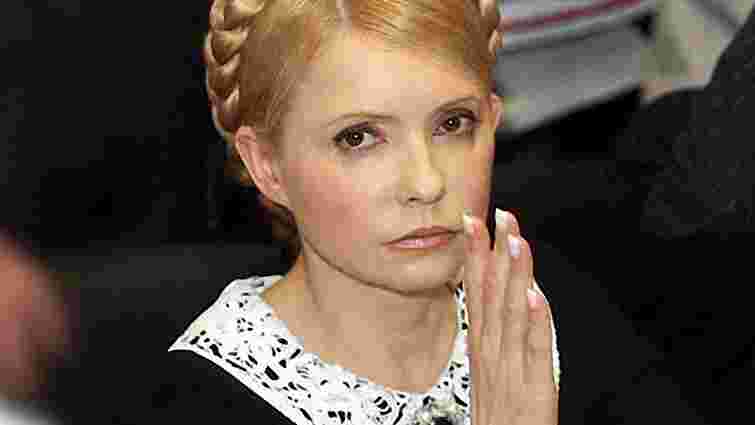 Верховний Суд повністю реабілітував Тимошенко, – Власенко
