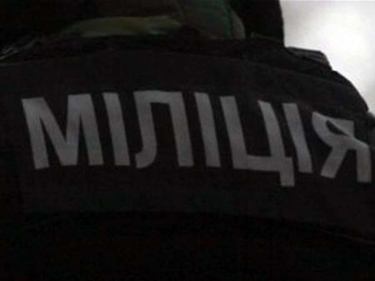 У Горлівці захопили райвідділ міліції