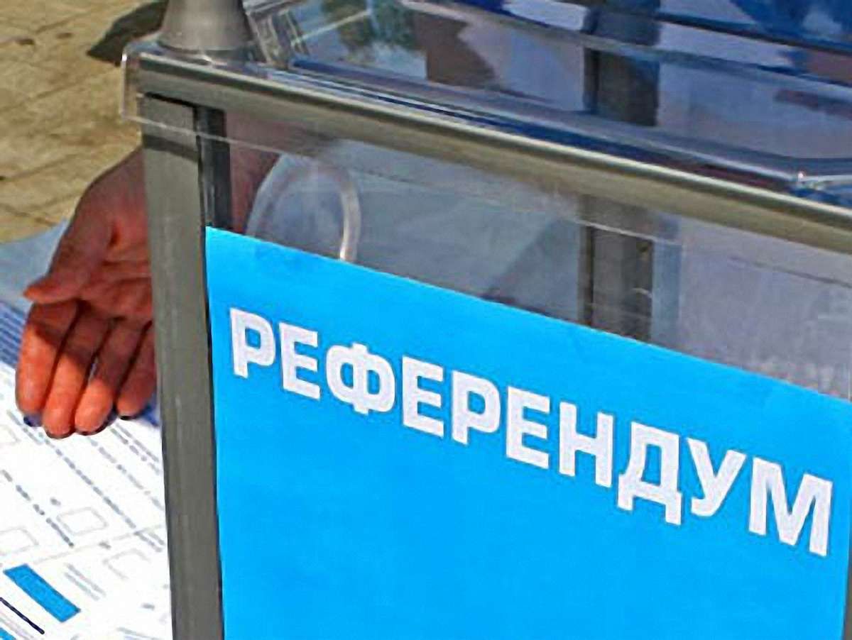 ЦВК готова провести всеукраїнський референдум 25 травня