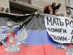 Укр(адене) щастя