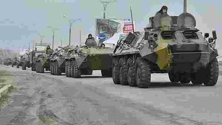 Україна привела війська у повну бойову готовність