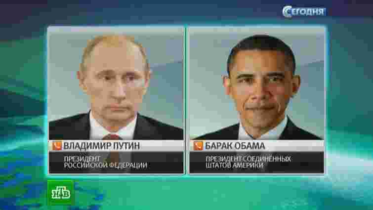 Обама просить Путіна особисто вплинути на сепаратистів