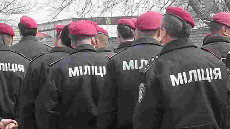 Міліція Луганщини створює спецпідрозділ «Схід»