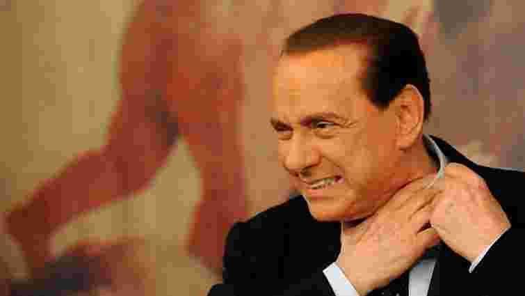 Берлусконі обрав рік виправних робіт замість домашнього арешту