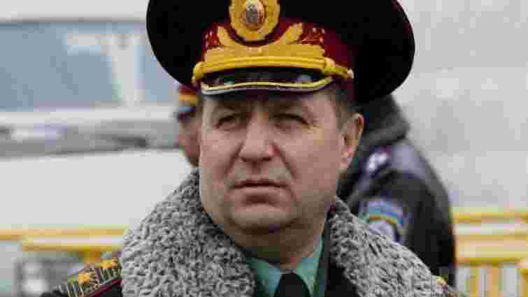 Рада призначила командувача Національної гвардії України