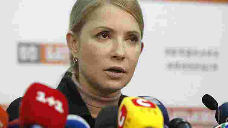 Тимошенко замість виборчої кампанії зайнялася рухом опору