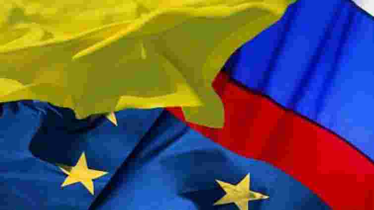 Євросоюз наполягає на прямому діалозі Росії і України