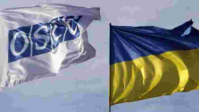 ОБСЄ хоче збільшити кількість спостерігачів в Україні
