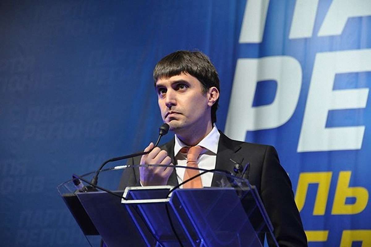 На з’їзді ПР вимагали збільшення повноважень регіонів