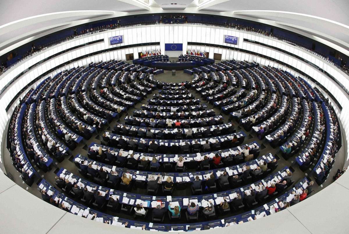 Україна може подавати заявку на членство в ЄС, - резолюція