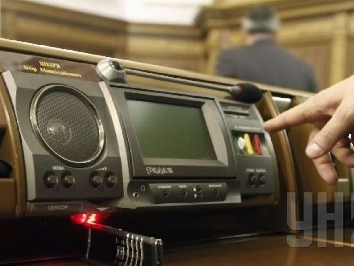 Верховна Рада ухвалила закон про суспільне телебачення