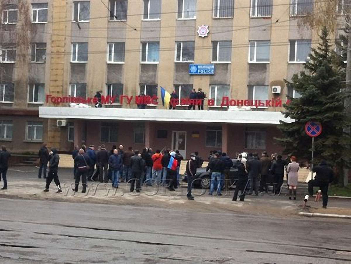 На Донеччині викрали місцевого депутата
