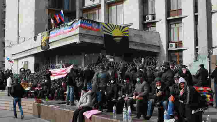 Сепаратисти висунули свої умови для звільнення будівель