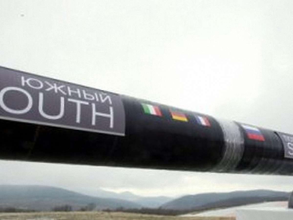 Росія не має наміру зупиняти будівництво «Південного потоку»