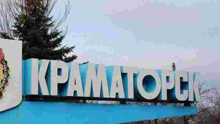 Міноборони взяло під контроль два аеродроми у Краматорську