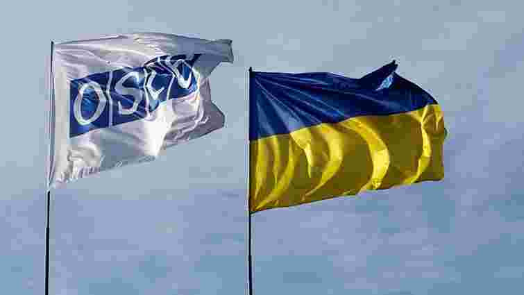 Виконання Женевських угод МЗС України обговорить з ОБСЄ вже сьогодні