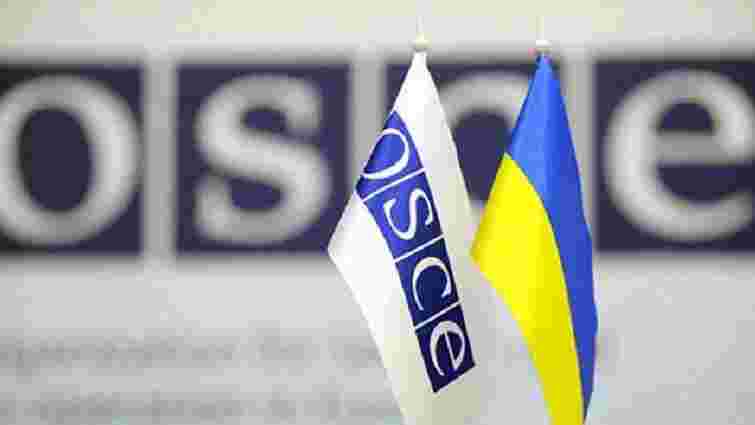 Спеціальна місія ОБСЄ надіслала представника на схід України