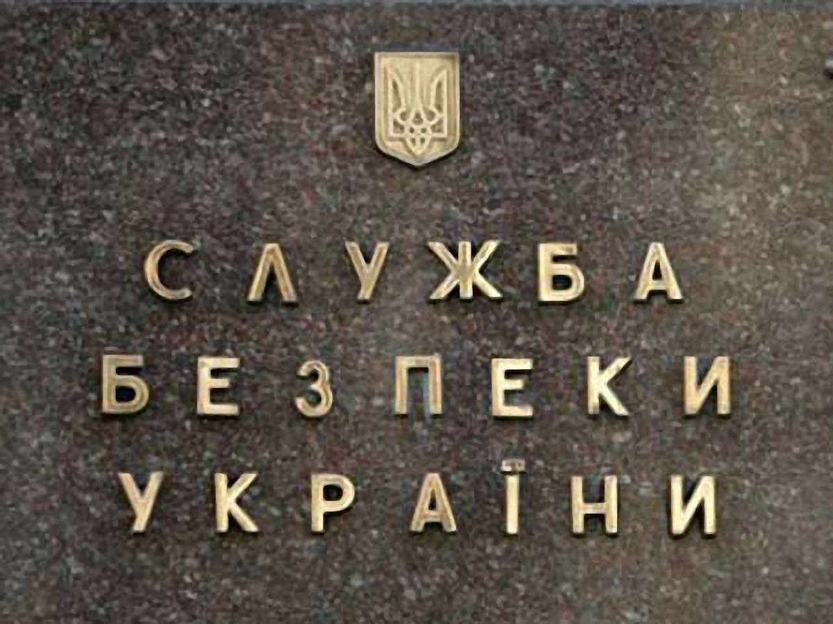 СБУ: Перестрілка у Слов’янську – провокація за підтримки РФ