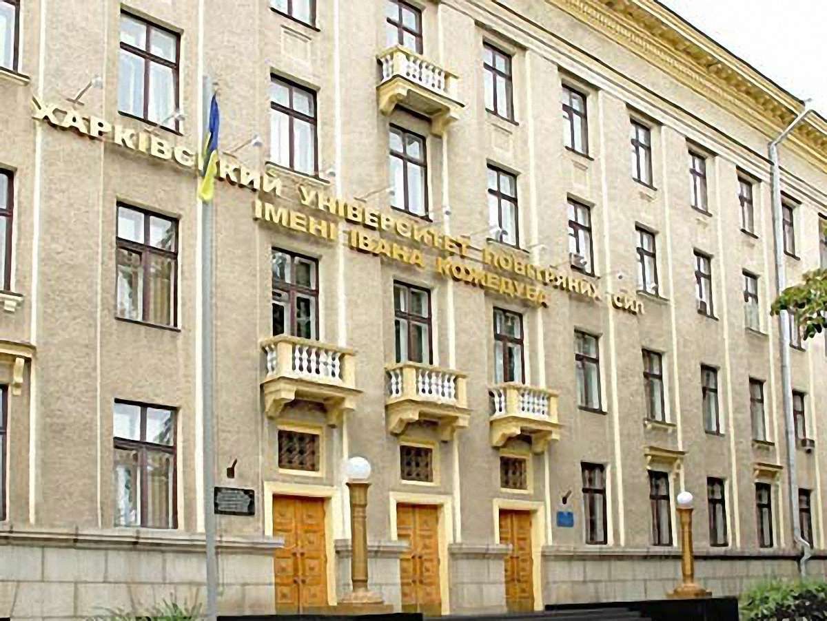 У Харкові затримали шпигуна, який маскувався під жебрака