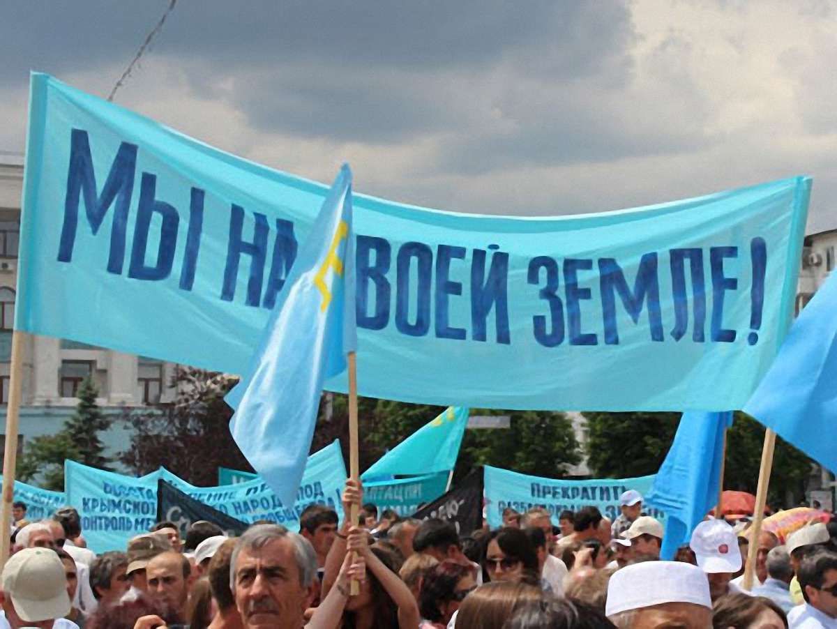 Путін підписав указ про реабілітацію кримськотатарського народу