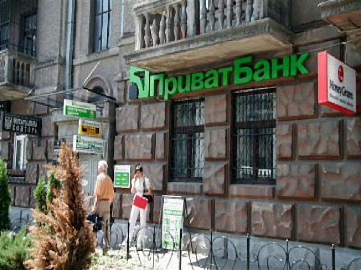 ПриватБанк заявив про рейдерське захоплення відділень у Криму